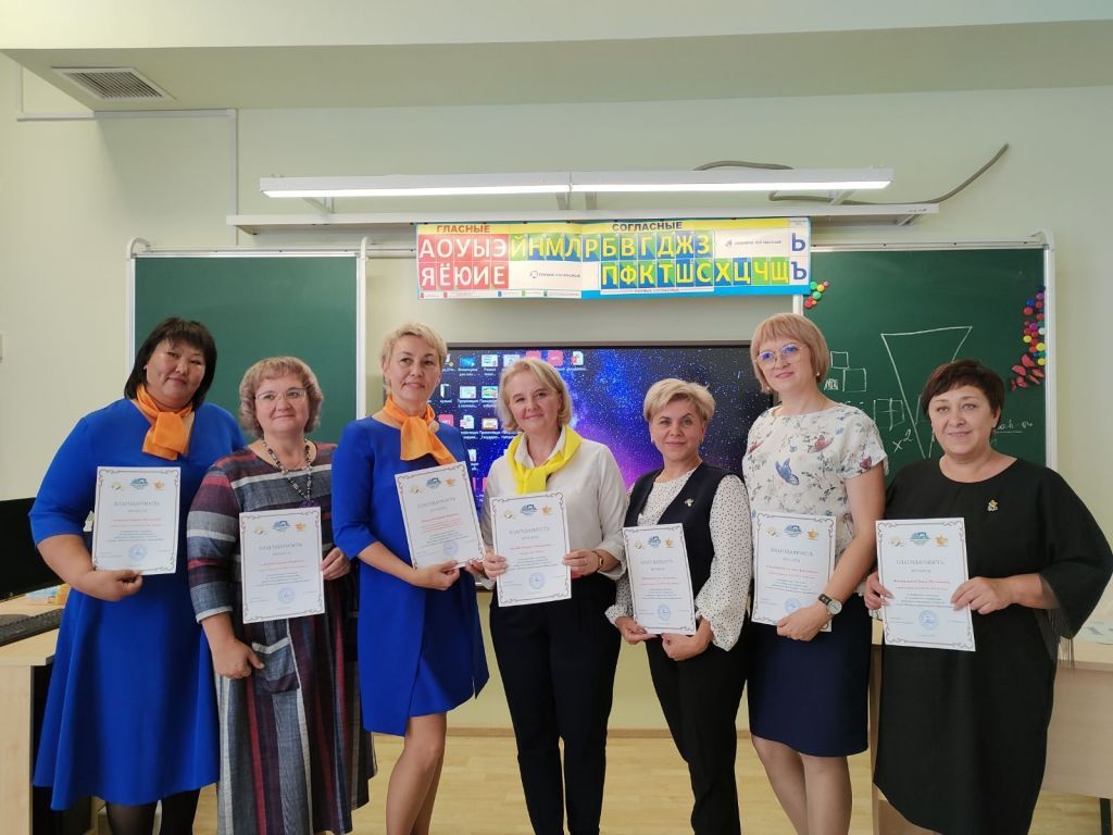 конференция Август 2023.jpg