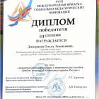 17a3ac52-2b92-40b6-ae46-d5df3b769d63.jpg