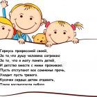 833fd9f00b00b42efd936ae1ee08d7be.jpg