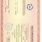 Экспертная оценка ДО.jpeg